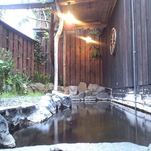 The Hakone Διαμέρισμα